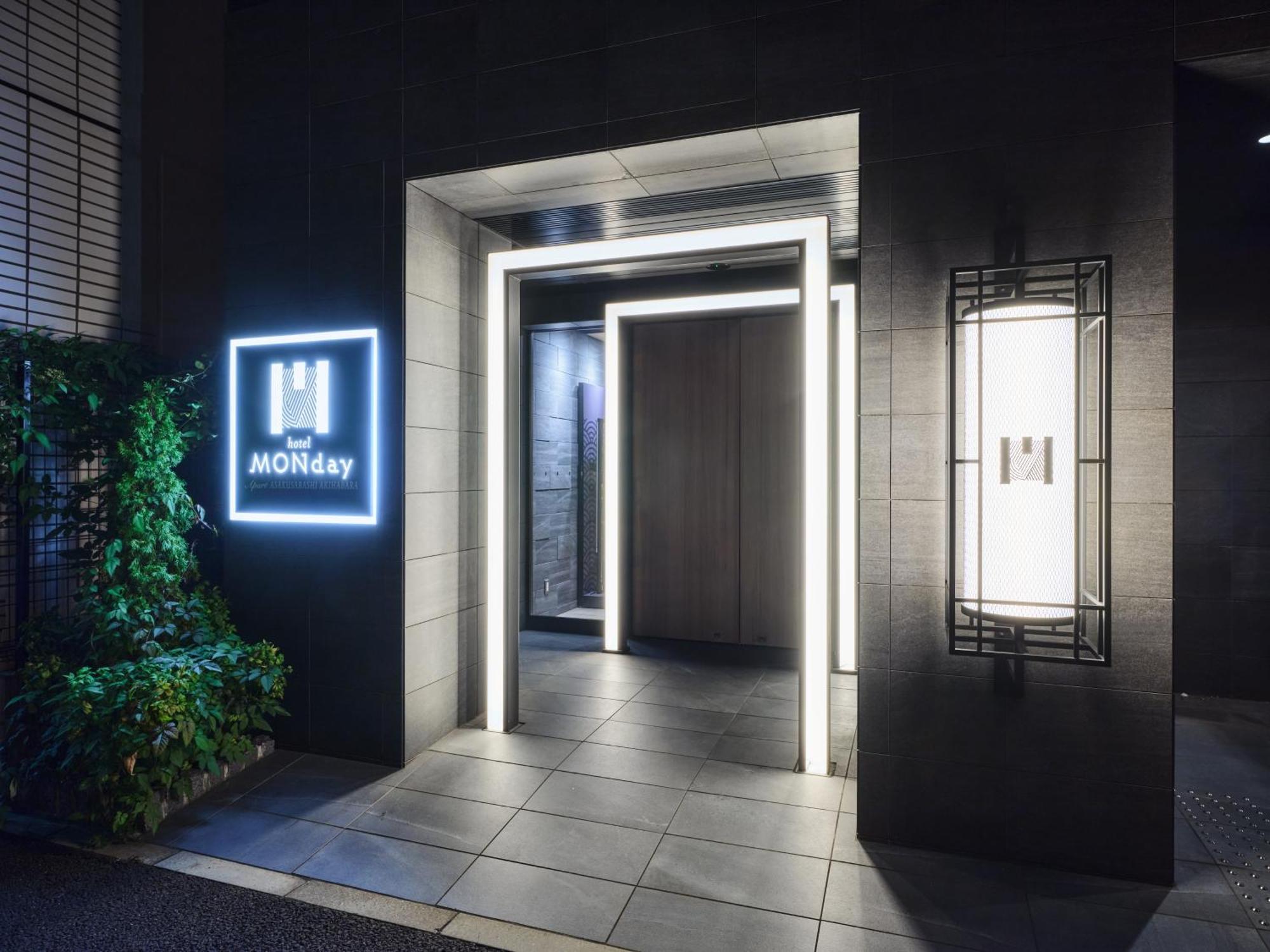 Monday Apart Asakusabashi Akihabara Tokyo Exterior photo